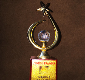 Jyotish Prangan Award